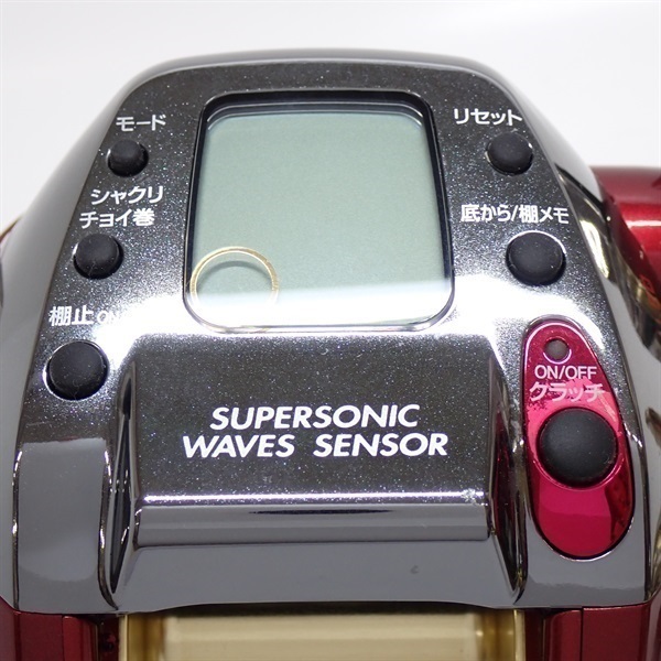 １６シーボーグ５００ＡＴ